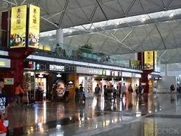 Hong Kong International Airport